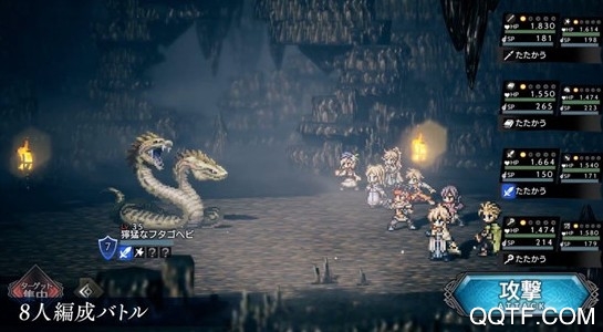 OCTOPATH TRAVELER 大陸の覇者官方正版手游