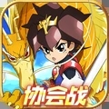 魔神英雄传官方汉化手游