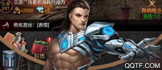 迷城起源 迷城起源