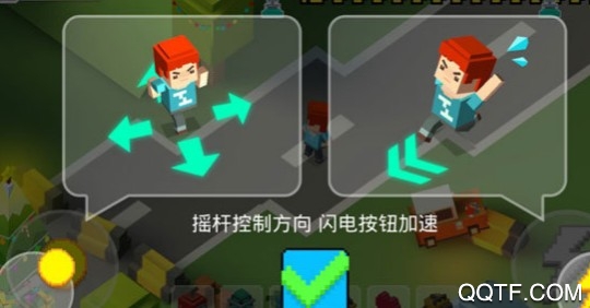 死城