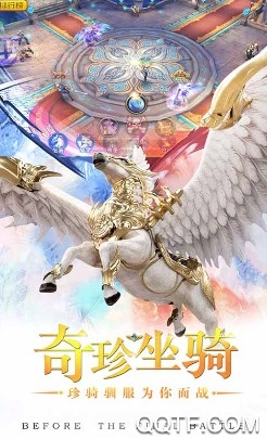 猎魔之血