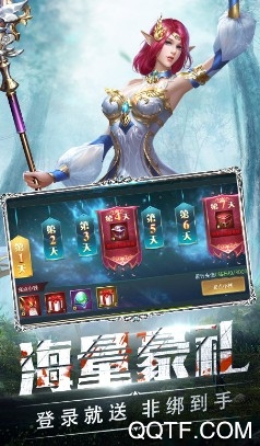 黑暗帝国 黑暗帝国