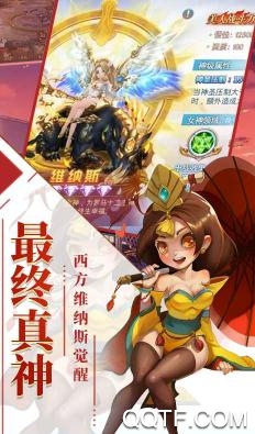 刀锋之刃 刀锋之刃
