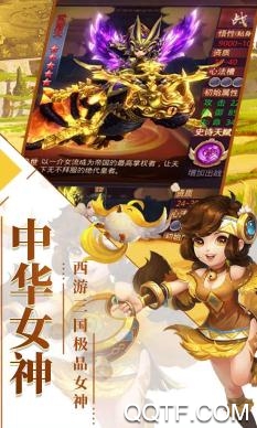 刀锋之刃 刀锋之刃