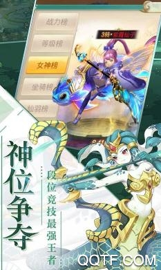刀锋之刃 刀锋之刃