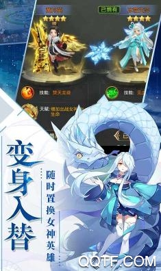 刀锋之刃 刀锋之刃