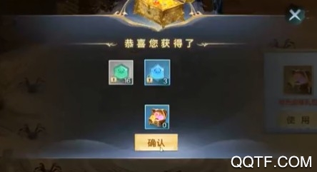 格斗刀魂最强斗破 格斗刀魂最强斗破