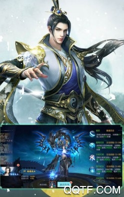 决战洪荒
