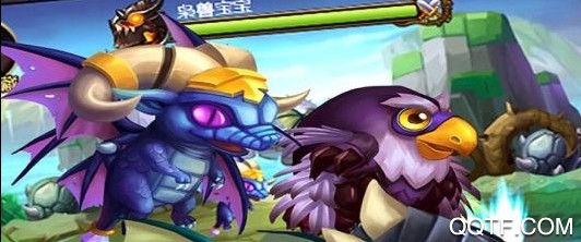 荣耀与远征 荣耀与远征