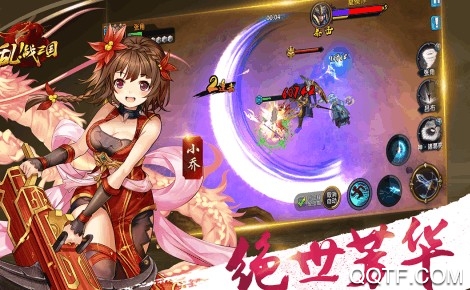 乱战三国飞升版