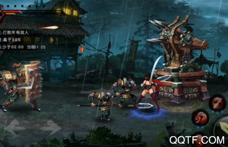 鬼武三国志 鬼武三国志
