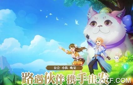 时光之门王者 时光之门王者