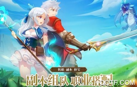 时光之门王者 时光之门王者