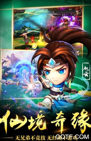 乱舞之刃 乱舞之刃