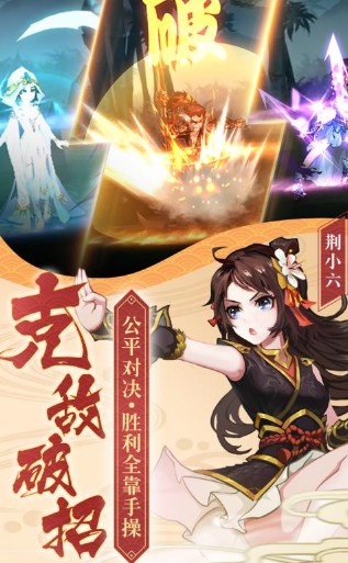暗影剑客 暗影剑客