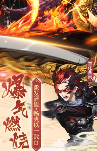 暗影剑客 暗影剑客