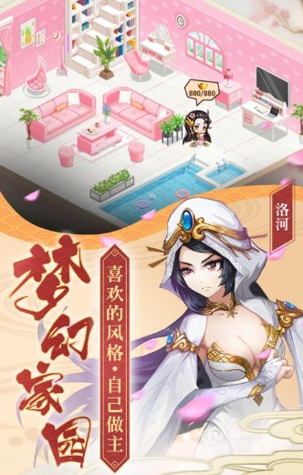 暗影剑客 暗影剑客