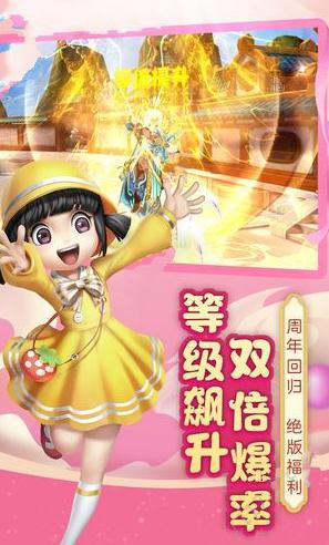 携剑江湖 携剑江湖