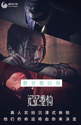 记忆重构 记忆重构