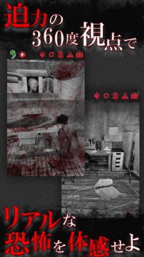 恐怖从废弃医院逃脱无影灯 恐怖从废弃医院逃脱无影灯