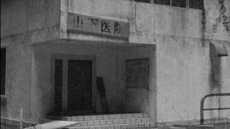 恐怖从废弃医院逃脱无影灯 恐怖从废弃医院逃脱无影灯