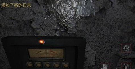 SCP087恐怖故事 SCP087恐怖故事