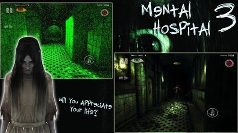 精神病院3 精神病院3