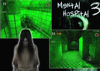 精神病院3 精神病院3