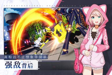 vgame消零世界 vgame消零世界