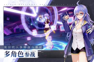 vgame消零世界 vgame消零世界