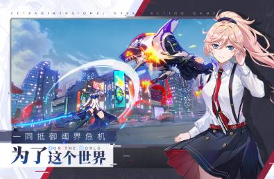 vgame消零世界 vgame消零世界