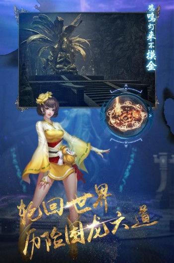 地灵曲 地灵曲