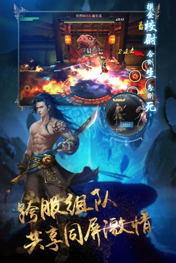 地灵曲 地灵曲