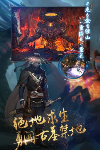 地灵曲 地灵曲