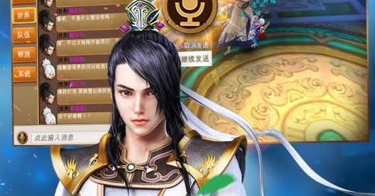 九州颜七夜 九州颜七夜