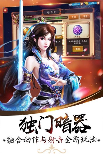 九州颜七夜 九州颜七夜