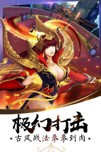 九州颜七夜 九州颜七夜