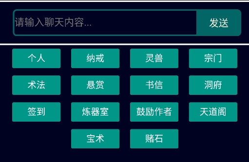 轮回纪元手游正版 轮回纪元手游正版