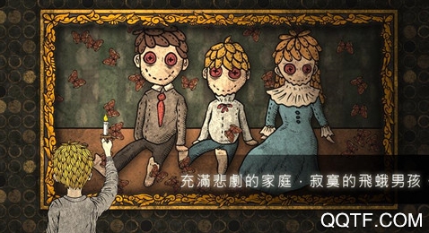 人生画廊内购破解版 人生画廊内购破解版