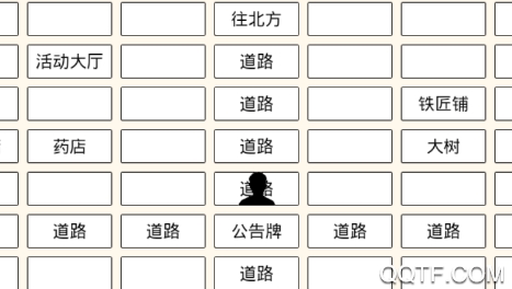 虾米江湖破解版