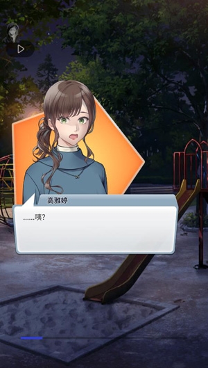 灵魂收购内置作弊菜单版 灵魂收购内置作弊菜单版