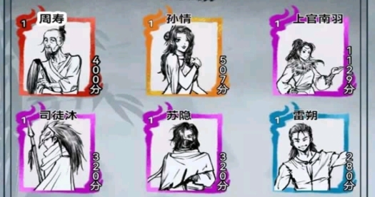 侠客江湖最新版