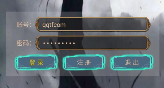 一切如梦官方版
