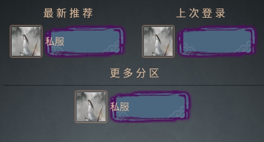 一切如梦官方版