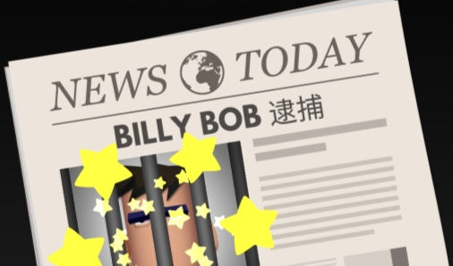破案小天才中文版 破案小天才中文版