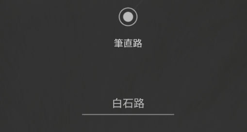 梦门官方版 梦门官方版