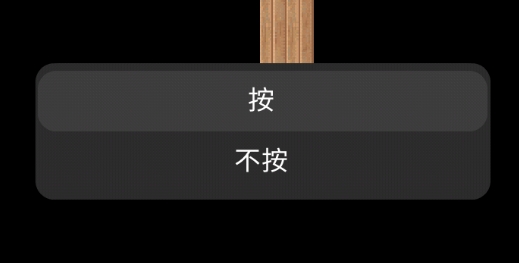 开头和结尾官方版 开头和结尾官方版