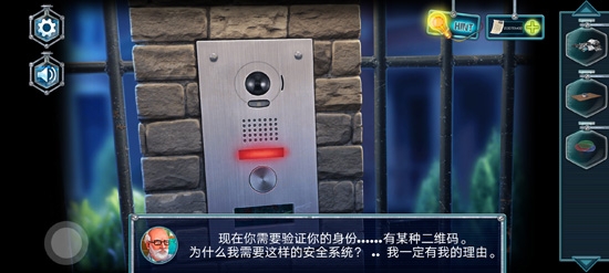 失忆症密室逃脱和冒险无尽提示版 失忆症密室逃脱和冒险无尽提示版