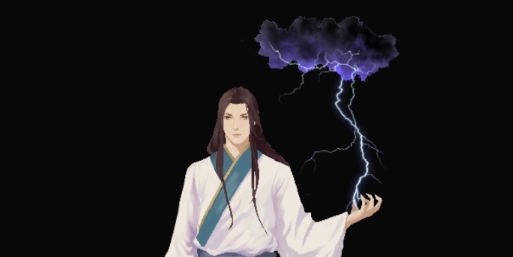八蛋的修仙之路之下山寻找三元经官方版 八蛋的修仙之路之下山寻找三元经官方版