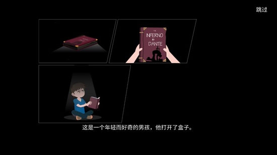 恐怖迷雾之城游戏最新版 恐怖迷雾之城游戏最新版